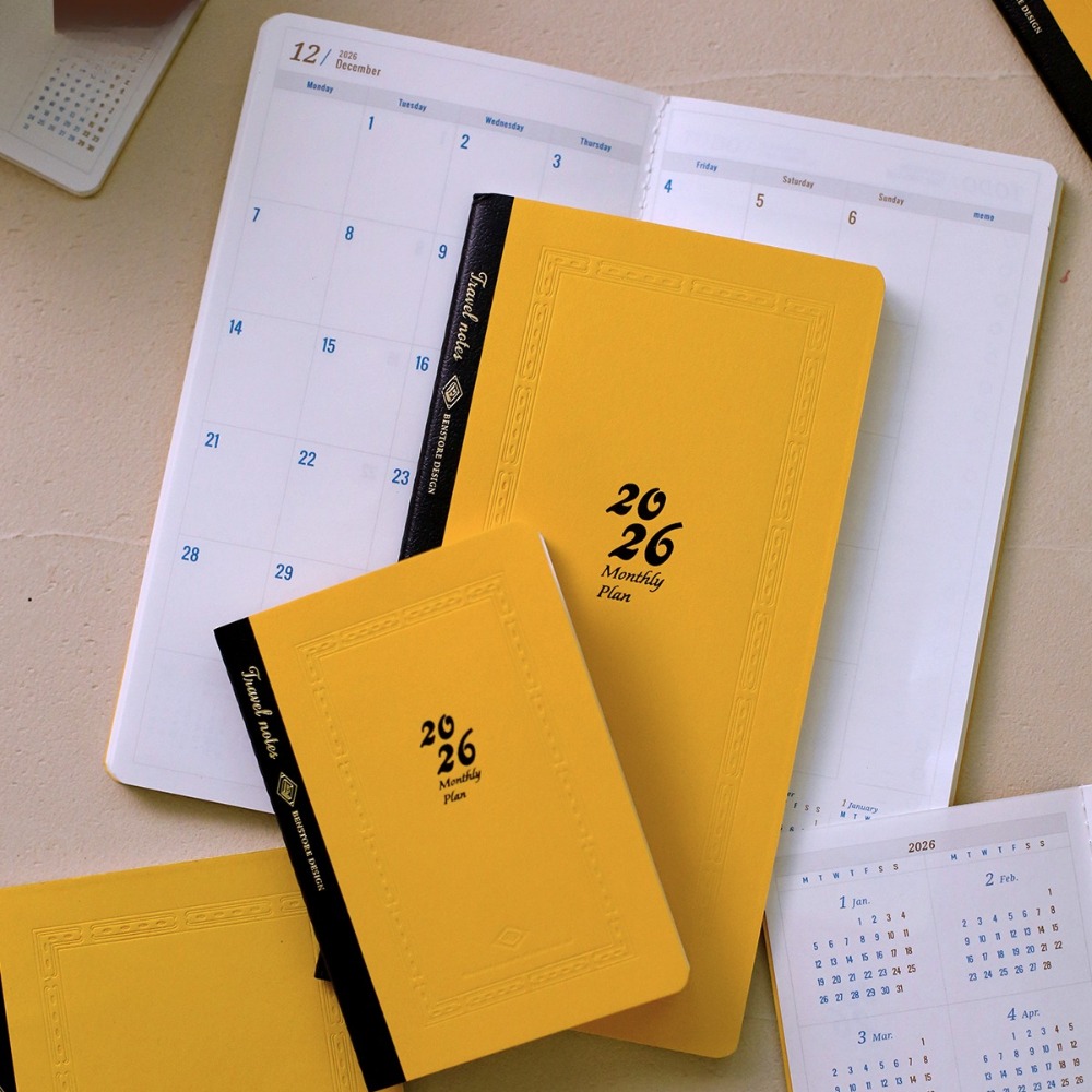 Travel Notebook Journal - 2026 Annual Calendar Plan Schedule Traveler