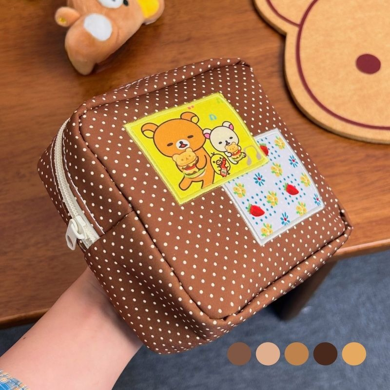 Travel Accessories Deals - Kawaii Rilakkuma Brown Polka Dot Cosmetic