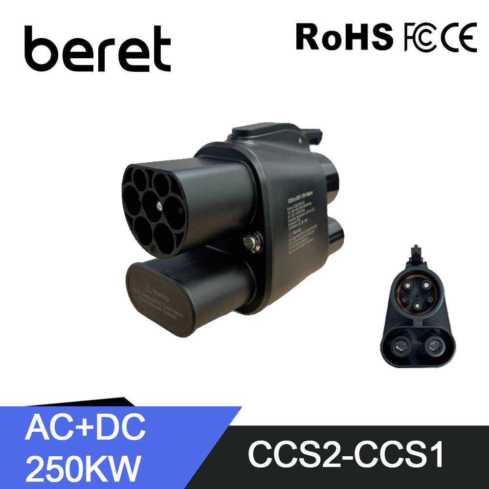 Travel Adapter Universal - BERET EV Charger CCS2 to CCS1
