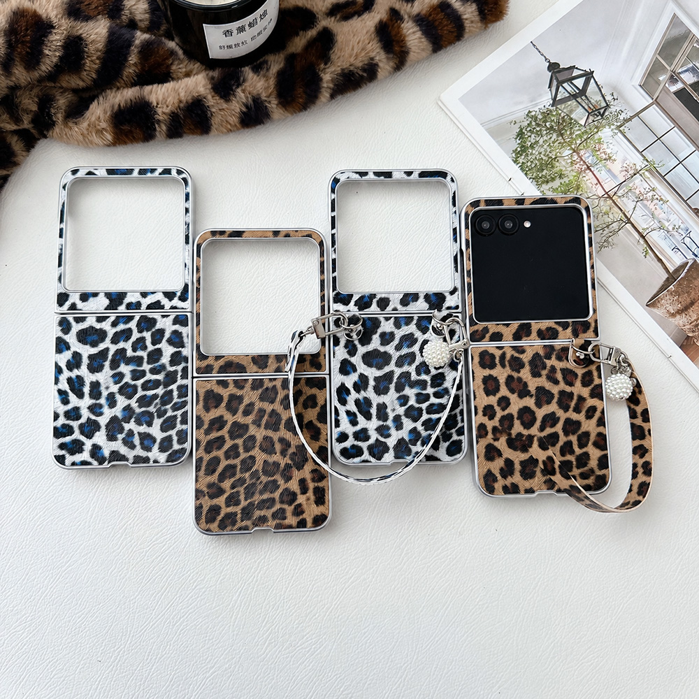 Leopard Print Folding Flip Pho - огляд і ціна Travel Accessories Deals
