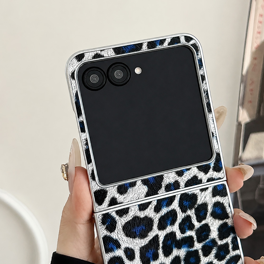 Leopard Print Folding Flip Pho - огляд і ціна Travel Accessories Deals