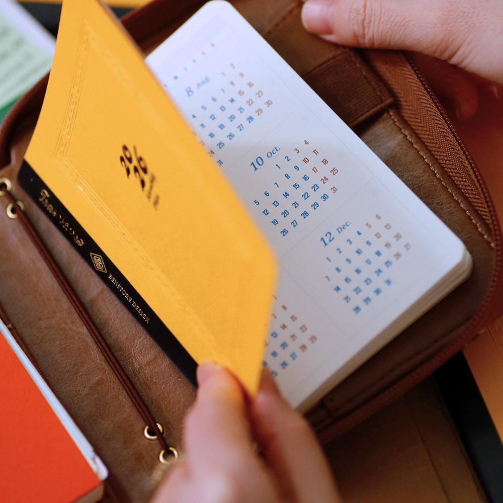2026 Annual Calendar Plan Sche - огляд і ціна Travel Notebook Journal