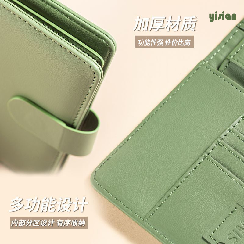 RFID Passport Cover Case Passp - огляд і ціна Travel Accessories For Plane