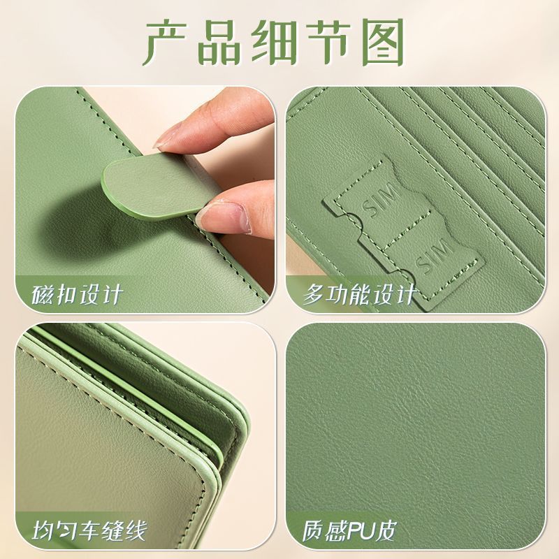 RFID Passport Cover Case Passp - огляд і ціна Travel Accessories For Plane