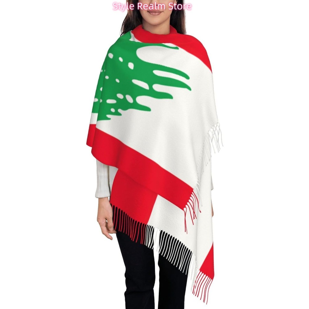 Flag Of Lebanon Print Polyeste - огляд і ціна Travel Accessories Lebanon