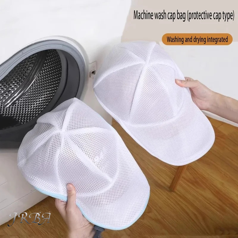 Washing Machine Hat Wash Prote - огляд і ціна Reusable Zip Bag