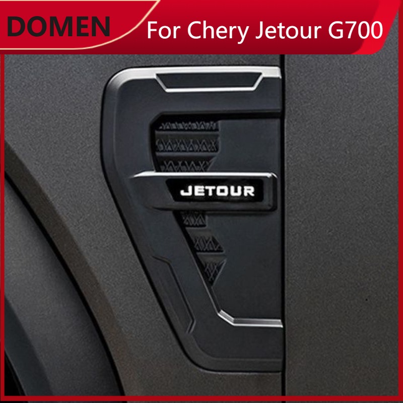 For Chery Jetour Freedom Shanh - огляд і ціна Travel Accessories Deals