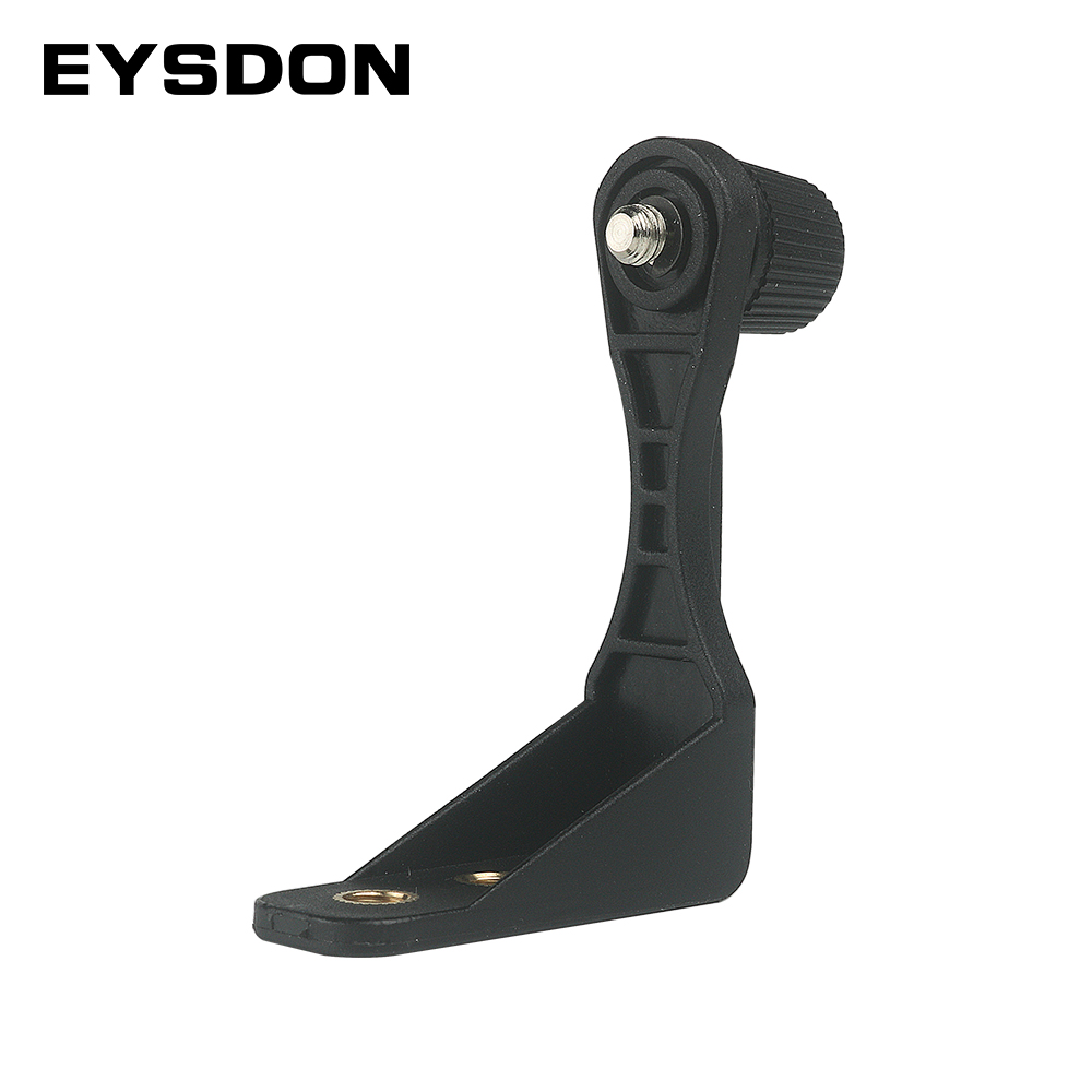 EYSDON Universal Binoculars Ad - огляд і ціна Travel Adapter Universal