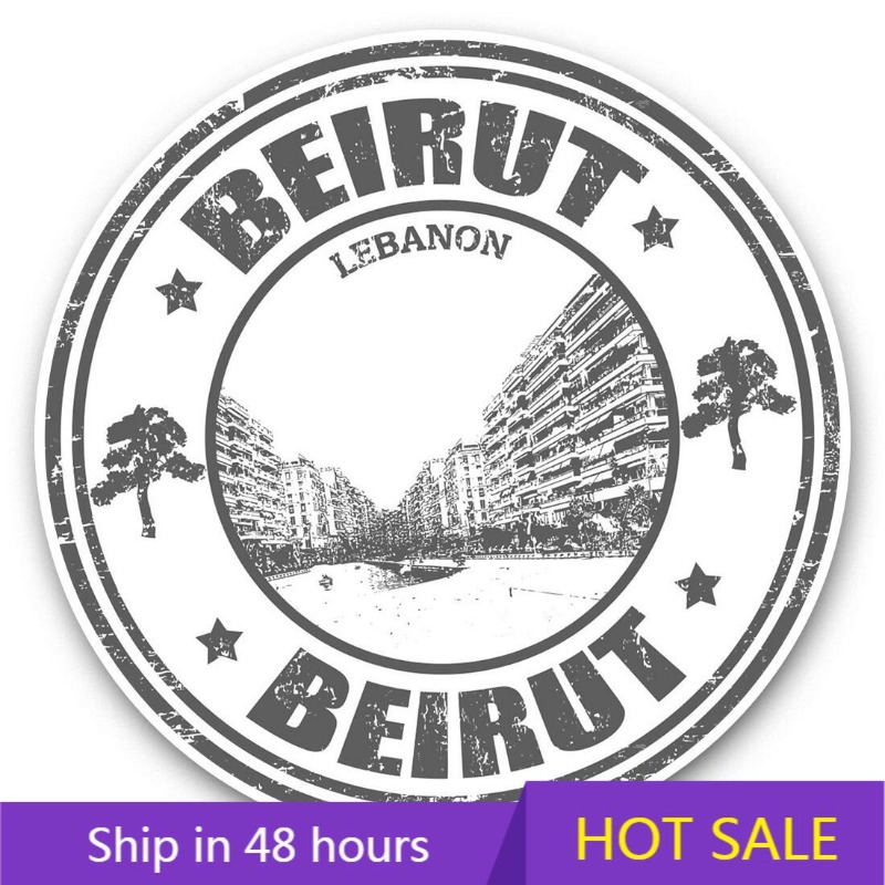 Beirut Lebanon Travel Map City - огляд і ціна Travel Accessories Lebanon